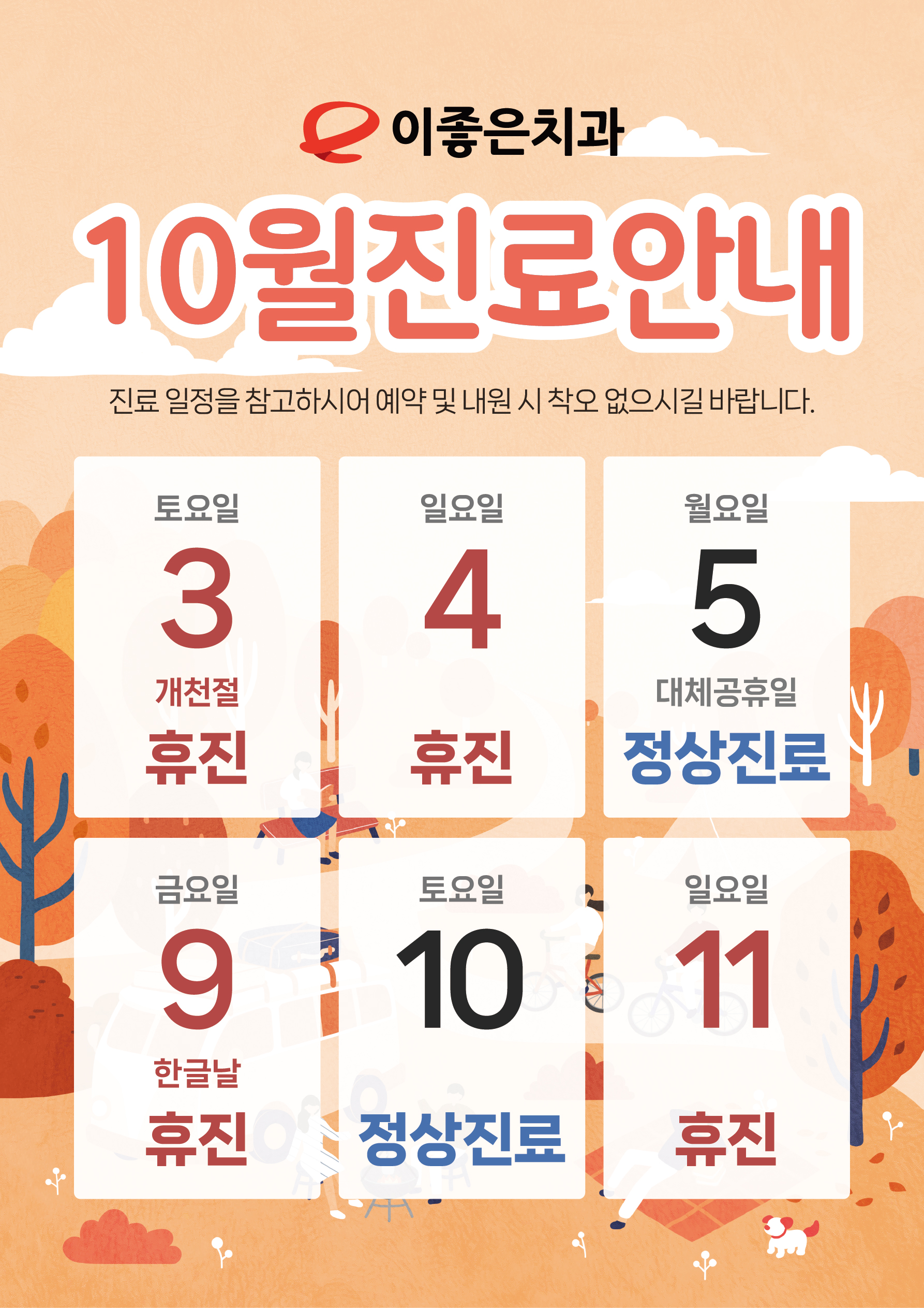 09a97be91d41aa0c87d515de5ea80534_1790561784_0781.jpg 09a97be91d41aa0c87d515de5ea80534_1790561784_0781.jpg